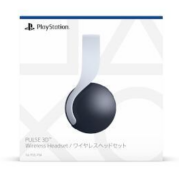PlayStation 5 PULSE 3D ワイヤレスヘッドセット CFI-ZWH1J ホワイト