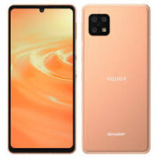 AQUOS sense6s SH-RM19s ライトカッパー 楽天モバイル