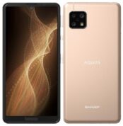 AQUOS sense5G SH-M17 ライトカッパー  楽天モバイル