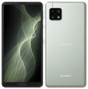 AQUOS sense5G SH-M17 オリーブシルバー 楽天モバイル