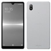 Xperia Ace III SOG08 グレー  UQモバイル