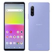Xperia 10 IV XQ-CC44 ラベンダー 楽天モバイル