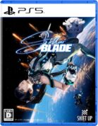 Stellar Blade [PlayStation 5]